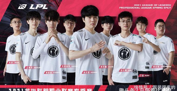 球迷们对于 球迷们对于