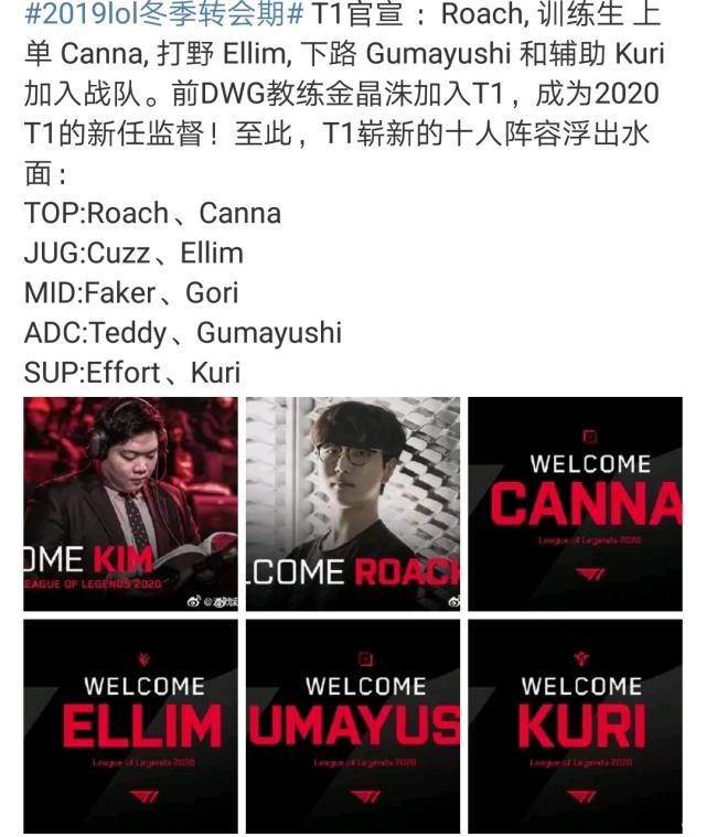 切尔西重新 切尔西重新