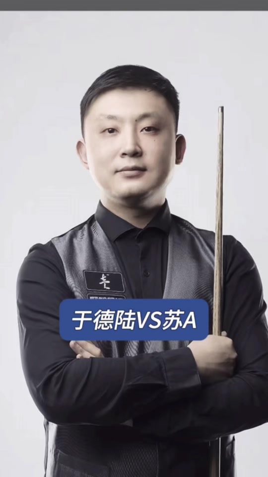 拉松巡回赛 拉松巡回赛