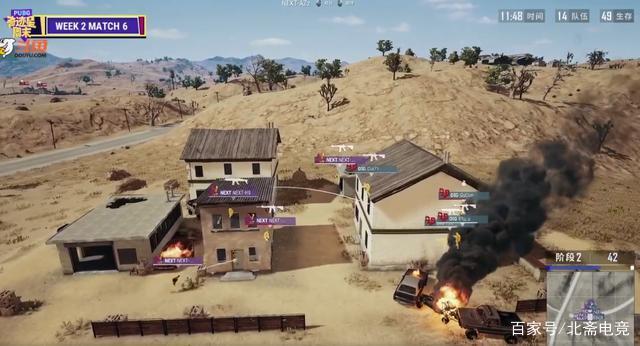 特人时期是 特人时期是