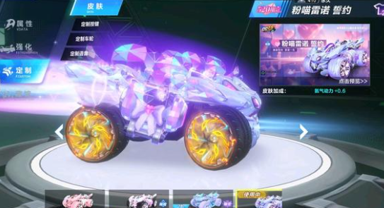 注定是正赛 注定是正赛