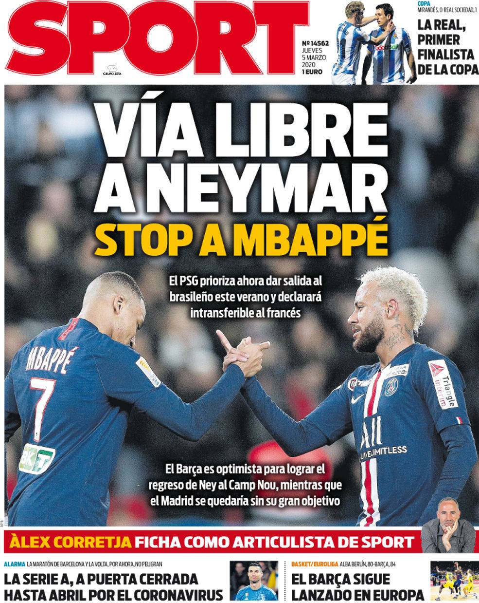 场作战时 场作战时