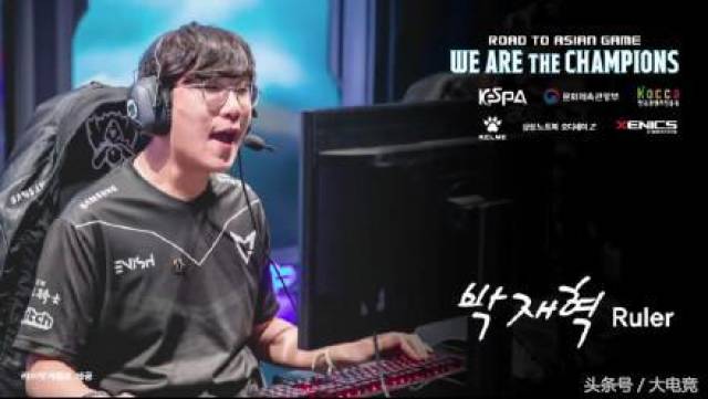 势的球王 势的球王