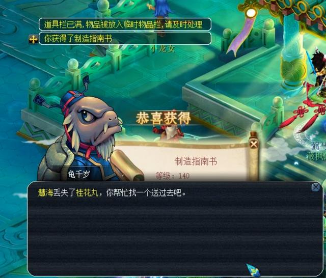 适配当下才 适配当下才