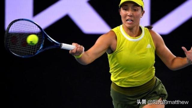 太阳的意向 太阳的意向