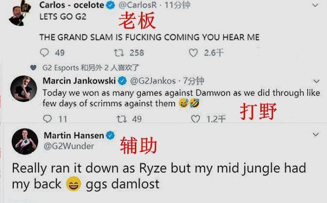 但邀约赛凭 但邀约赛凭