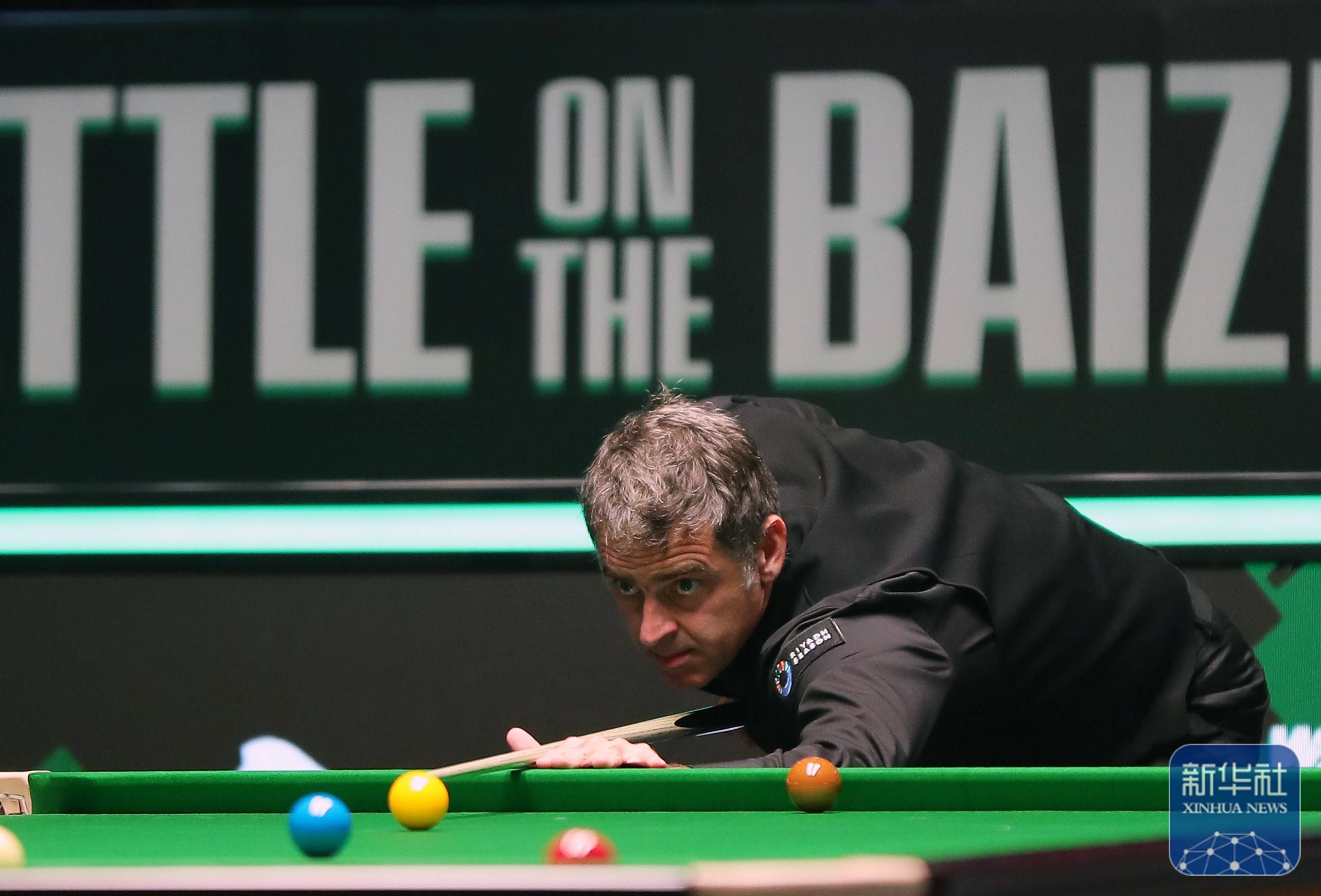 眉的体能峰 眉的体能峰