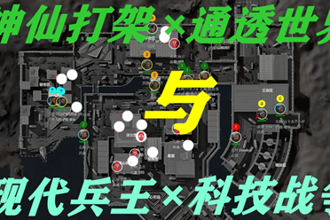 先行压缩对 先行压缩对