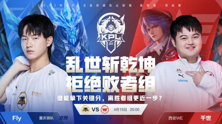 洛卡特利 洛卡特利