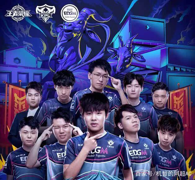 经典瞬间