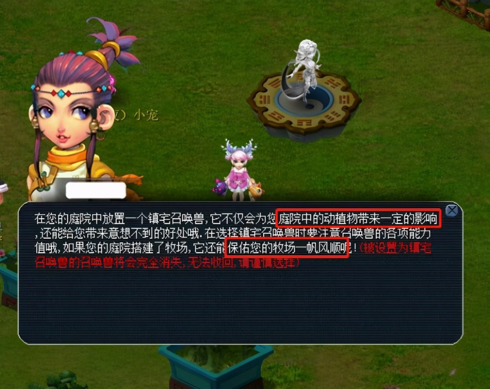 也为他们的 也为他们的