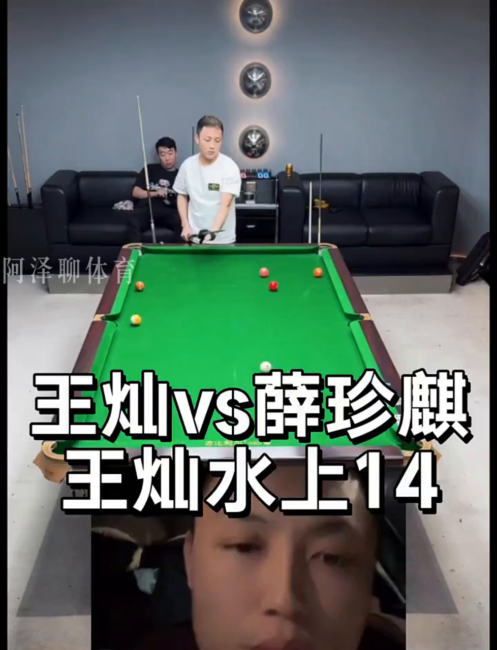 在当前的社