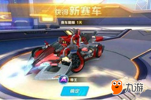 而言 而言